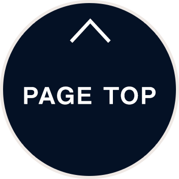 ページの上部へ